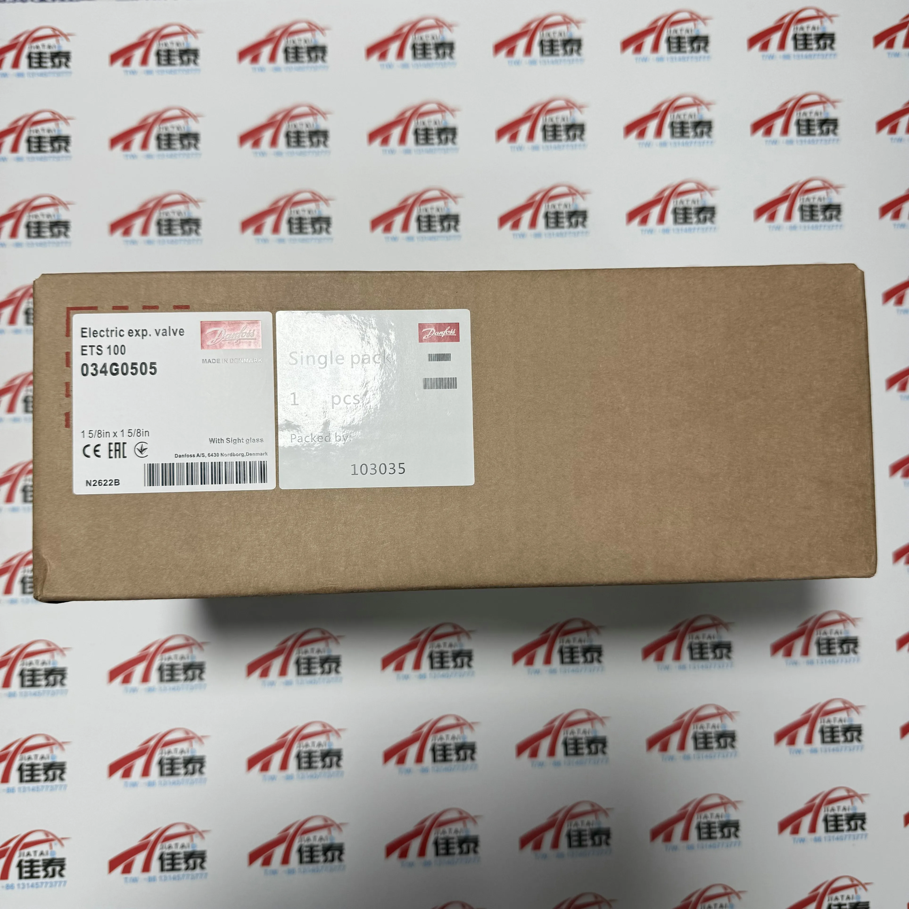 034G0505 Danfoss ETS 100 Электрический распределительный клапан 158x158 SG