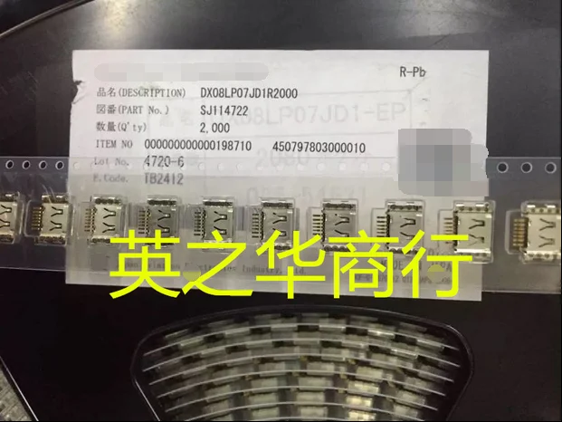 30 piezas, original, nuevo, DX08LP07JD1R2000 USB