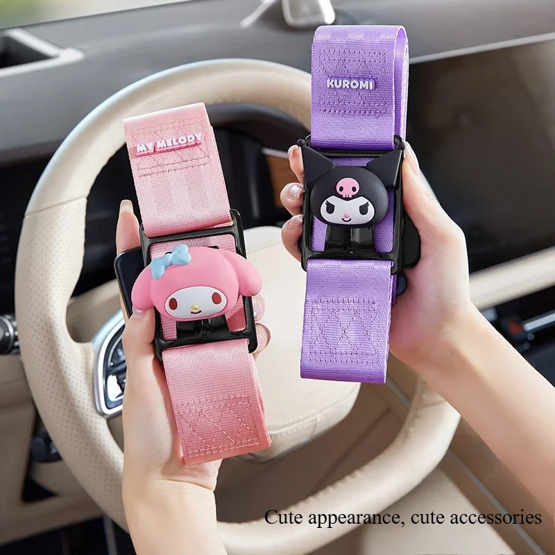 

My Melody Sanrio автомобильный ремень безопасности для беременных, поддержка живота для беременных женщин, регулируемая защита для мамы, удлинитель, аксессуар