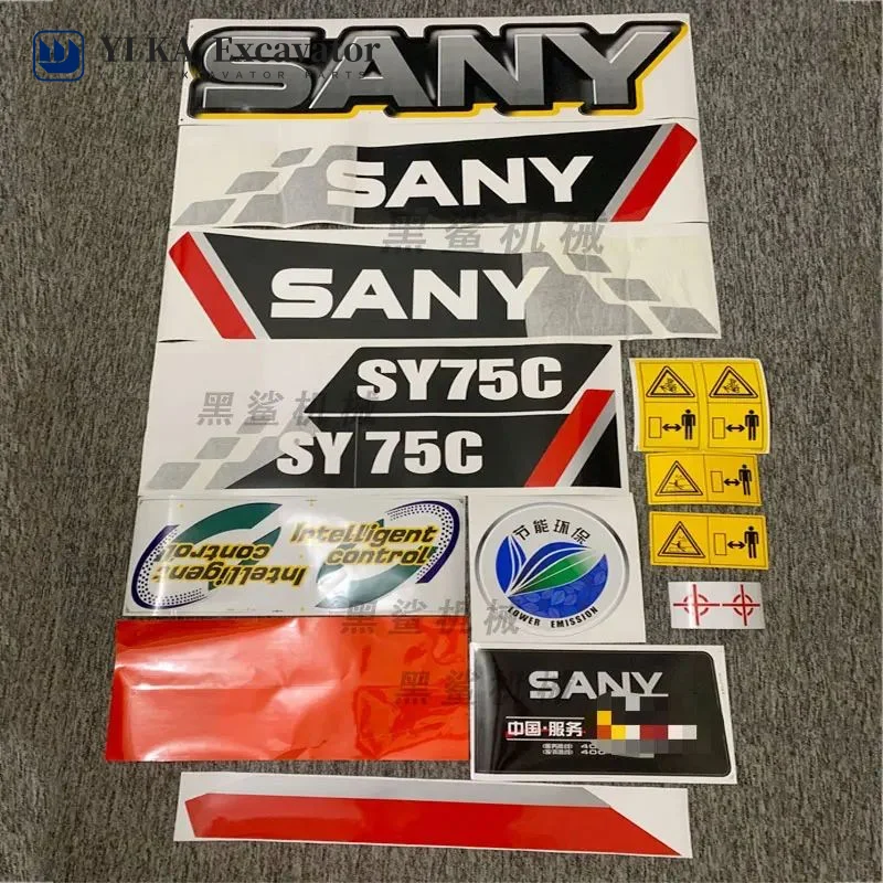

For Sany Sy65/75/85/95c-10/pro/dpc/ace Excavator Big Arm Side Gate Counterweight Whole Car Sticker