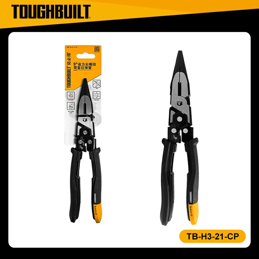 

TOUGHBUILT TB-H3-21-CP 9-inch Labor-saving Sharp-nosed Pliers with Reset Spring Hand Tools