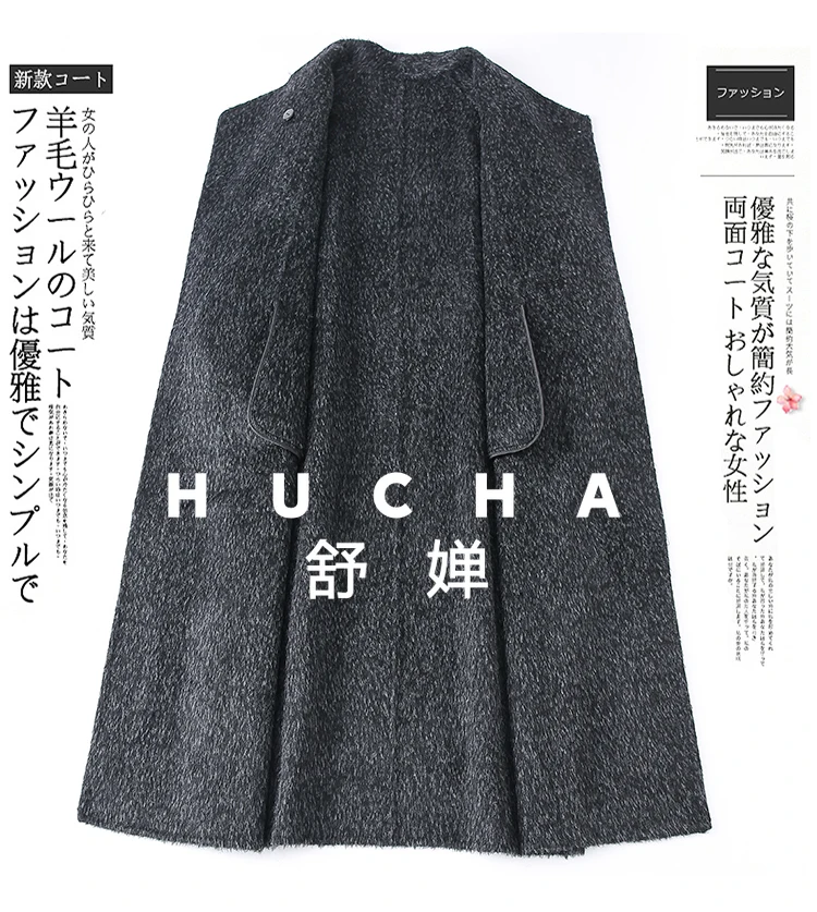 Suli Alpaca Beibei Side Placket Loose Belt Long Coat Autumn and Winter Women's Thickened Reversible Wool Jacket