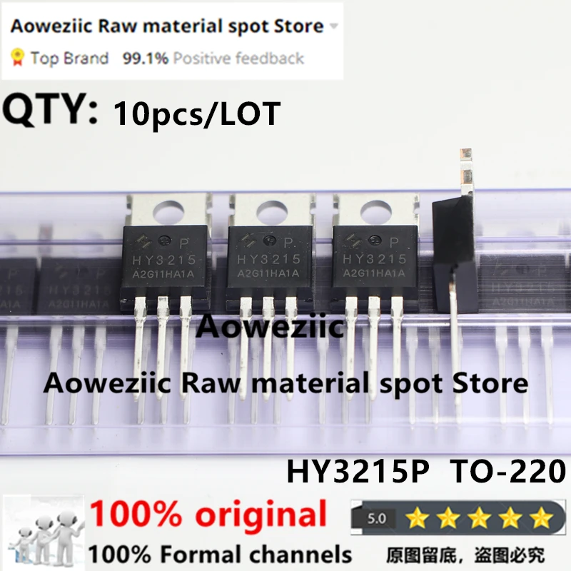 Aoweziic  2022+ 100% New Original  HY3215P  HY3215 TO-220  MOS FET  150V 120A