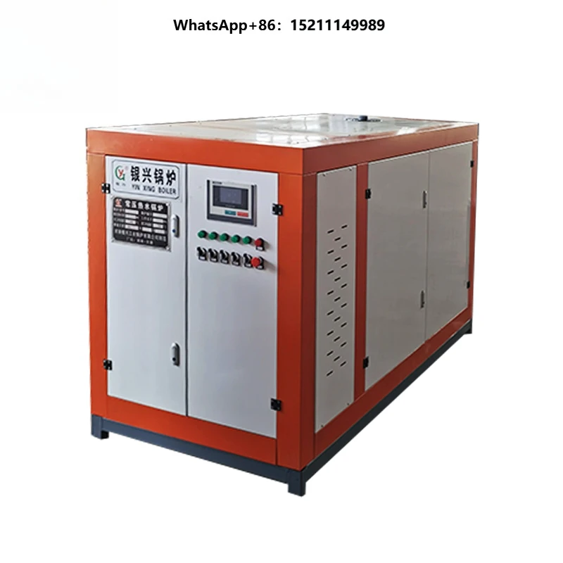 Fully Automatic LDR Natural Circulation Low Pressure Horizontal Electric Heating Steam Boiler Industrial Steam Generator Garment