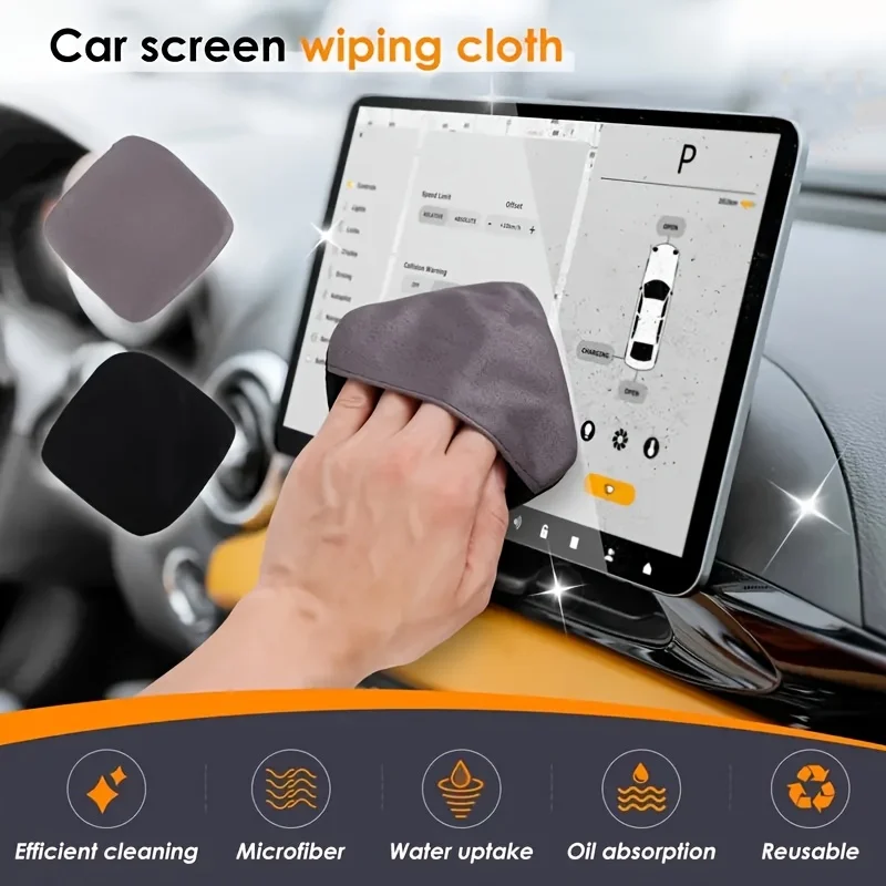 Hexagonal Microfiber Touch Screen Cloth Scratch Free for Car Display Dashboard Glass No Streak Anti Static Interior Cleaning