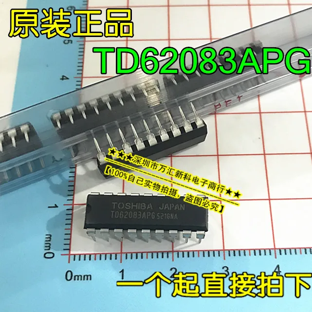 

10pcs orginal new TD62083APG TD62083A DIP-18 integrated circuit IC