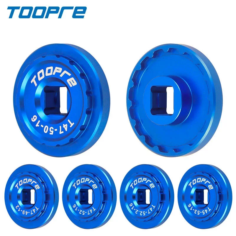 TOOPRE Bottom Bracket Removal Socket T45/T47 Integrated Threaded Bottom Bracket Cup Removal Tool High-strength Aluminum Alloy