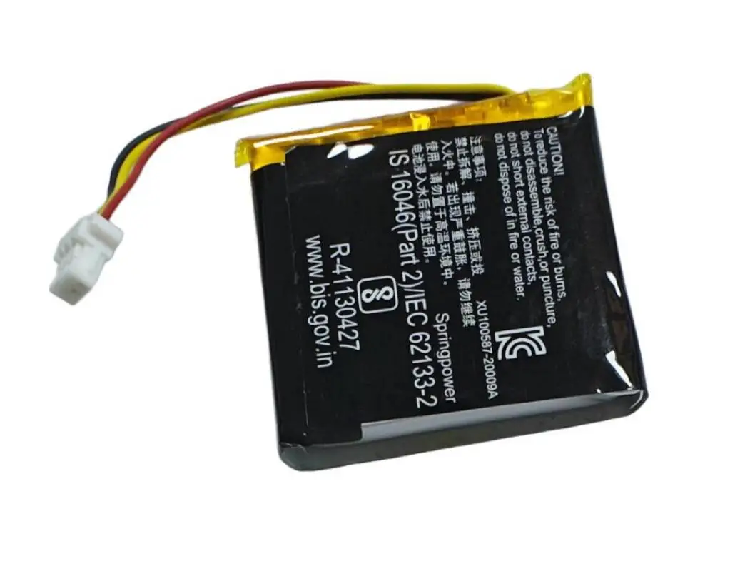 02-553-3494 3.7V 523028 300mAh battery for JBL Tune 510BTe 500BT Tun