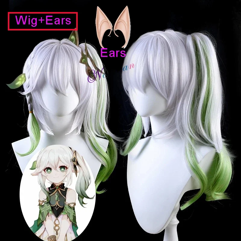 Disfraz de cosplay de Nahida para niños y mujeres, conjunto completo de Lord kusanali, vestido de sirvienta, zapatos con estilo, peluca, orejas, traje de juego de rol