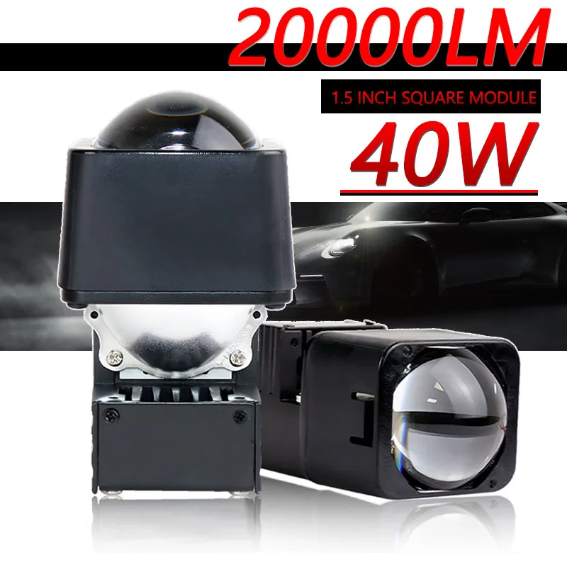 

1.5 INCH SQUARE MODULE LED Fog Light Lens Matrix Bi Led Projector Retrofit Headlight High Low Beam Car for Car Motorcycle SUV