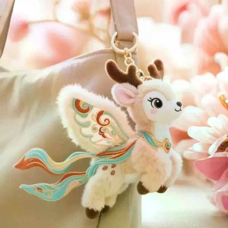 Chinese Style Dunhuang Flying Cat Pendant Cute Plush Toy Cartoon Nine-Colored Deer Keychain Cute Plush Doll Bag Charm Gift