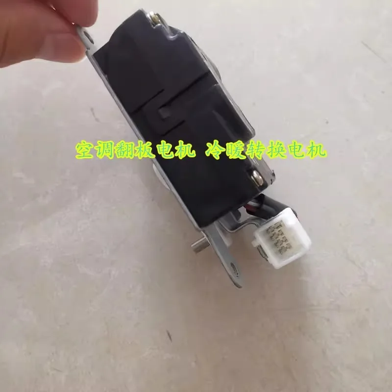 المحرك الأصلي-درجة الحرارة DR 9722238000 لشركة هيونداي سوناتا EF سانتا في 00-07 مشغل وضع المنفاخ 97222-38000 #3