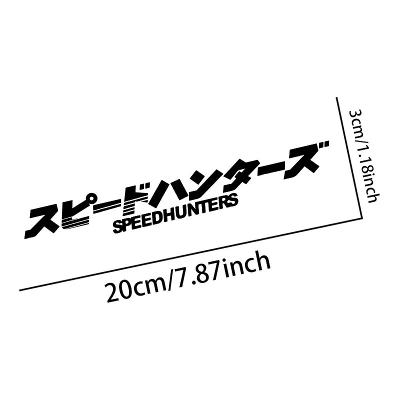 JDM Style Speed Hunter wasserdichter Aufkleber, Vinyl-Sticker, Racing-Design-Dekor für Auto, Motorrad, Helm und Laptop – Detail 6