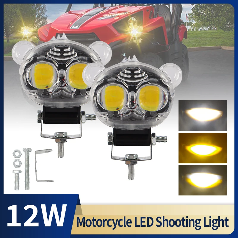 

12W LED Motorcycle Headlight Work Light Owl 6000K 3500K White Yellow Driving Fog Lights Car UTV Truck Off Road LED Spotlight