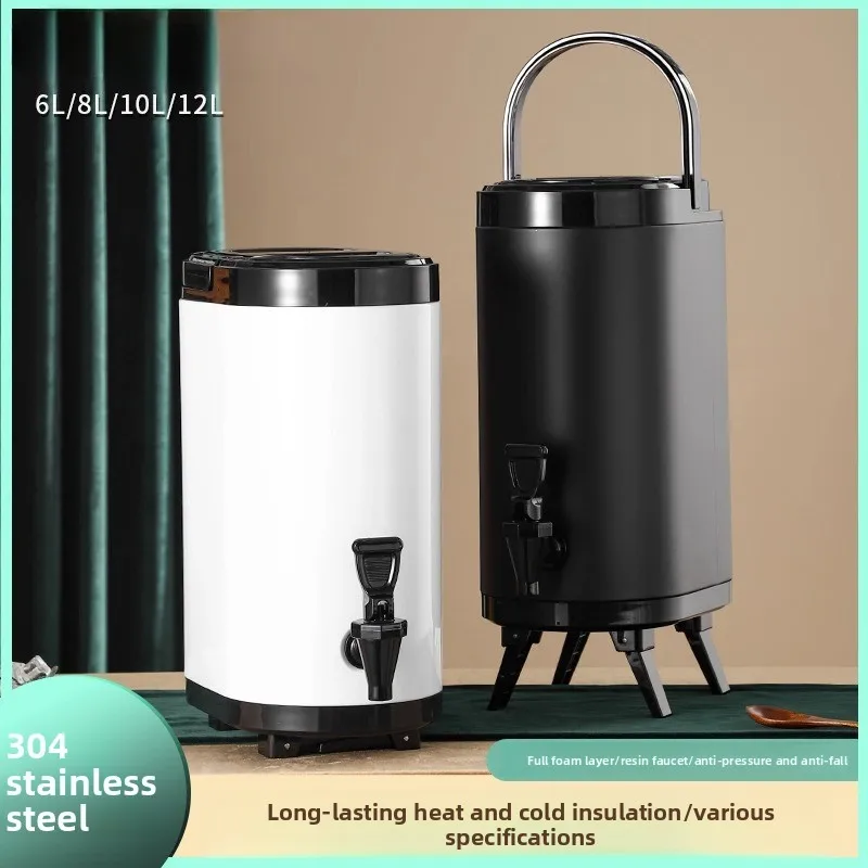 

Commercial Large Capacity Stainless Steel Milk Tea Bucket Insulated Drink Container Restaurant Eco-Friendly Corrosion-Resistant