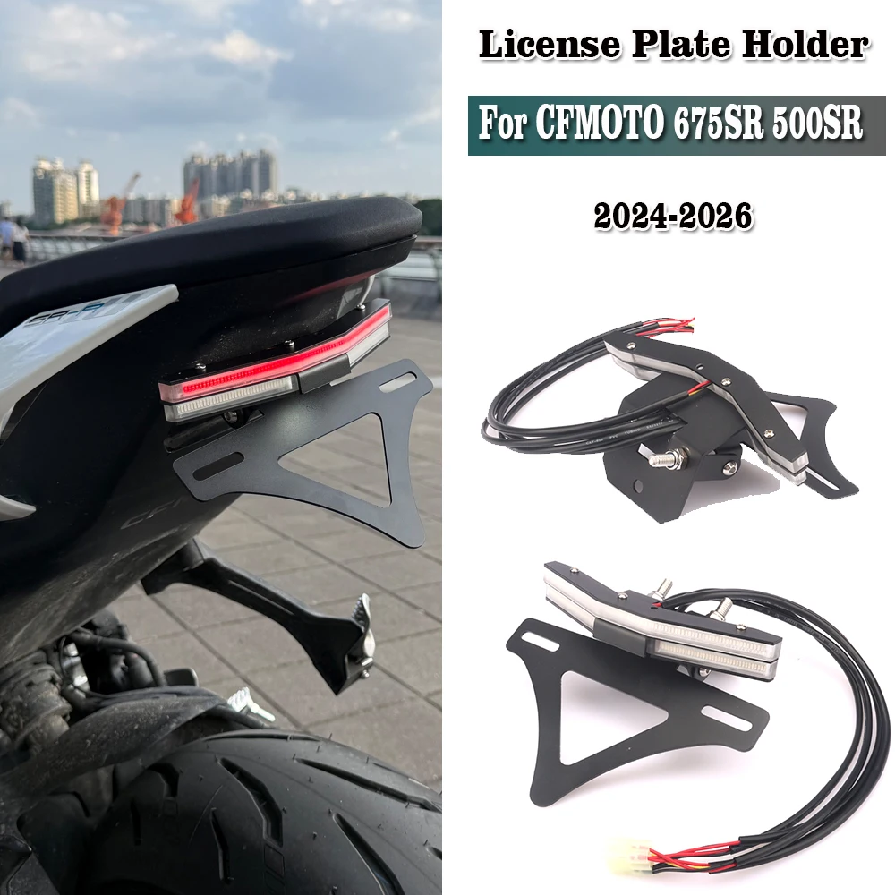 

Motorcycle For CFMOTO 675SR 500SR 675 500 SR 2024 2025 2026 Accessories Mount Fender Eliminator Tail Tidy License Plate Holder