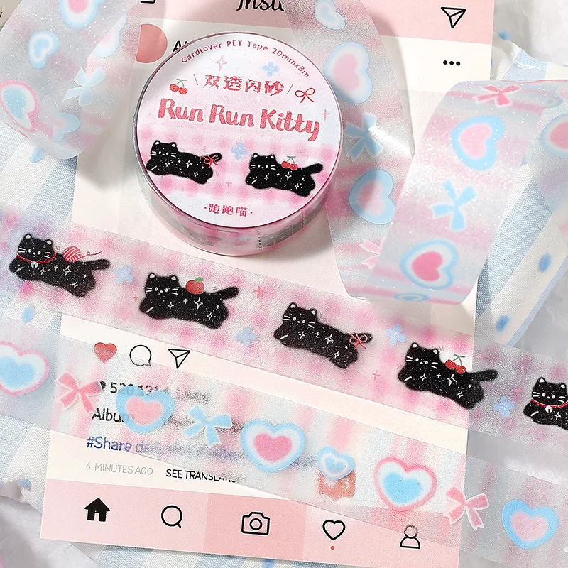 

1pcs/1lot Decorative Adhesive Tapes Gentle Sweet Dream Song Junk Journal DIY Paper Japanese Masking Scrapbooking Stickers