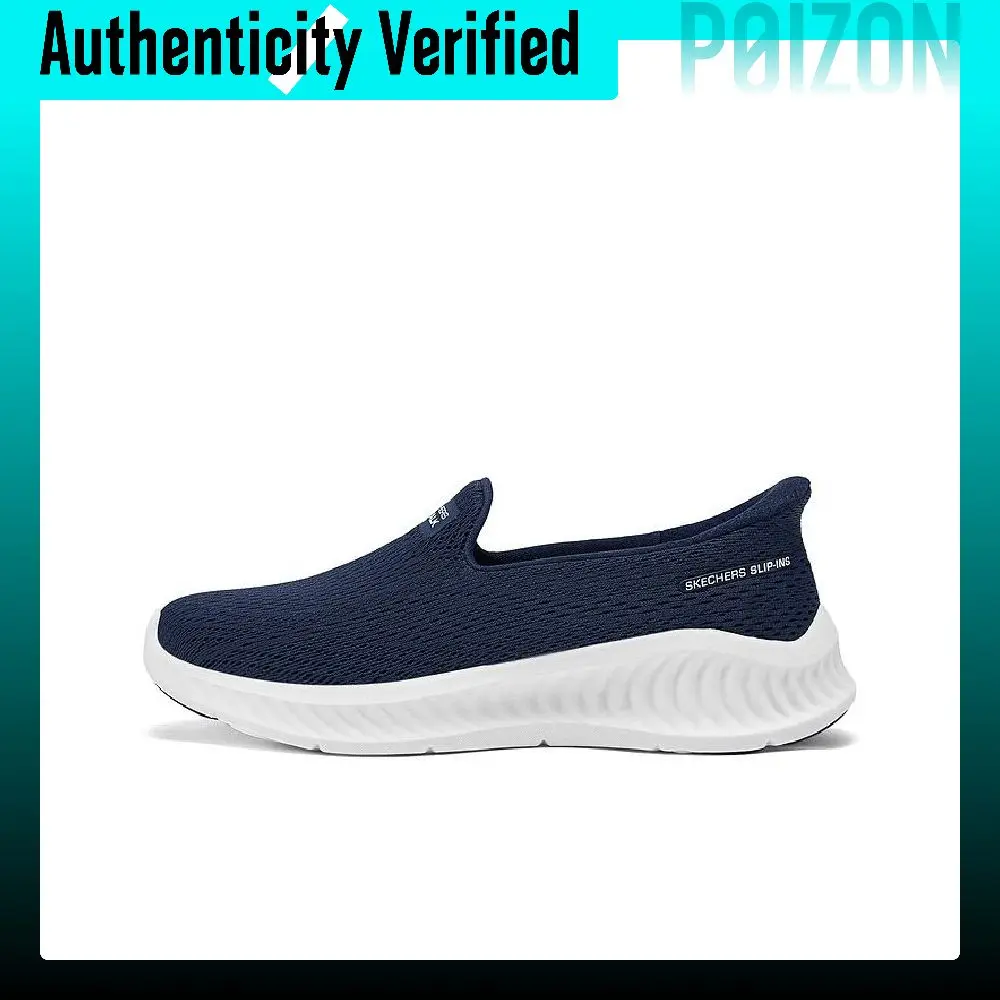 Skechers GO WALK: zapatillas deportivas informales de caña baja y diseño cómodo para mujer, en color azul y blanco, modelo 125644-NVW.