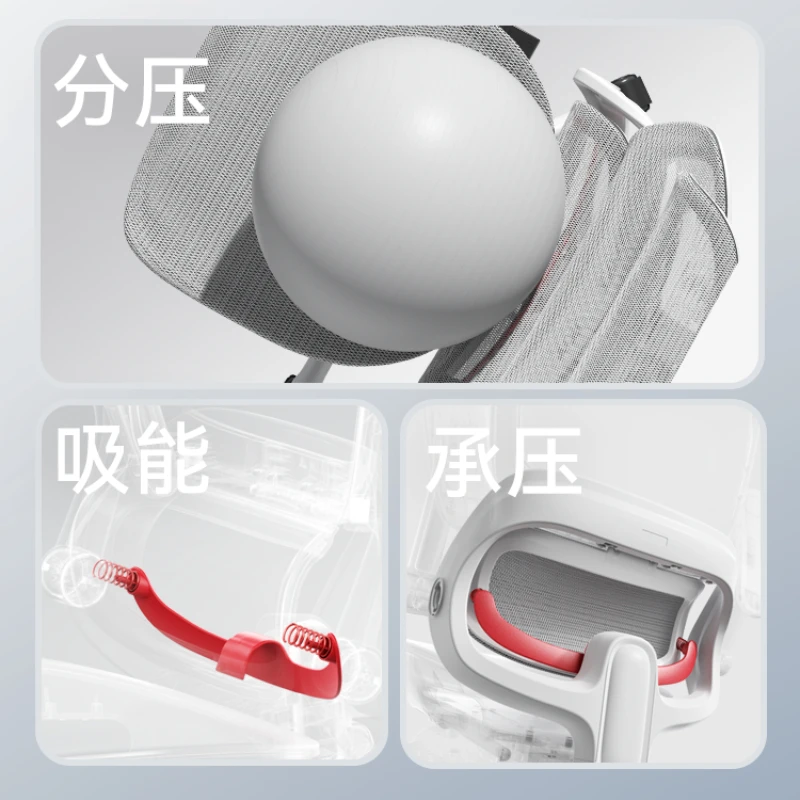 B100Pro 인체공학적 의자, 컴퓨터 의자, 가정용 편안한 사무실 의자