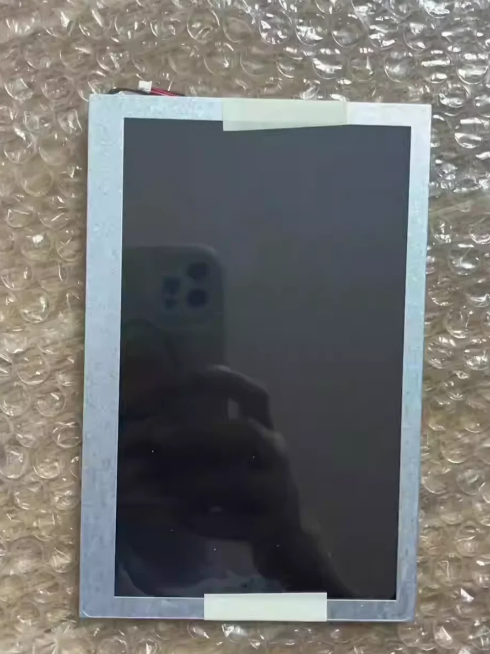 

G070VTN01.0 LCD display screen