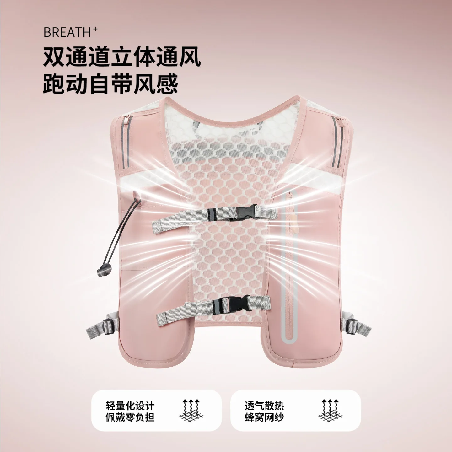 Outdoor Hiking Backpacks, Outdoor Hiking Vest Bags, Cycling and Hiking Vest Bags, Lightweight Sports Backpacks, Water Bottle Bag