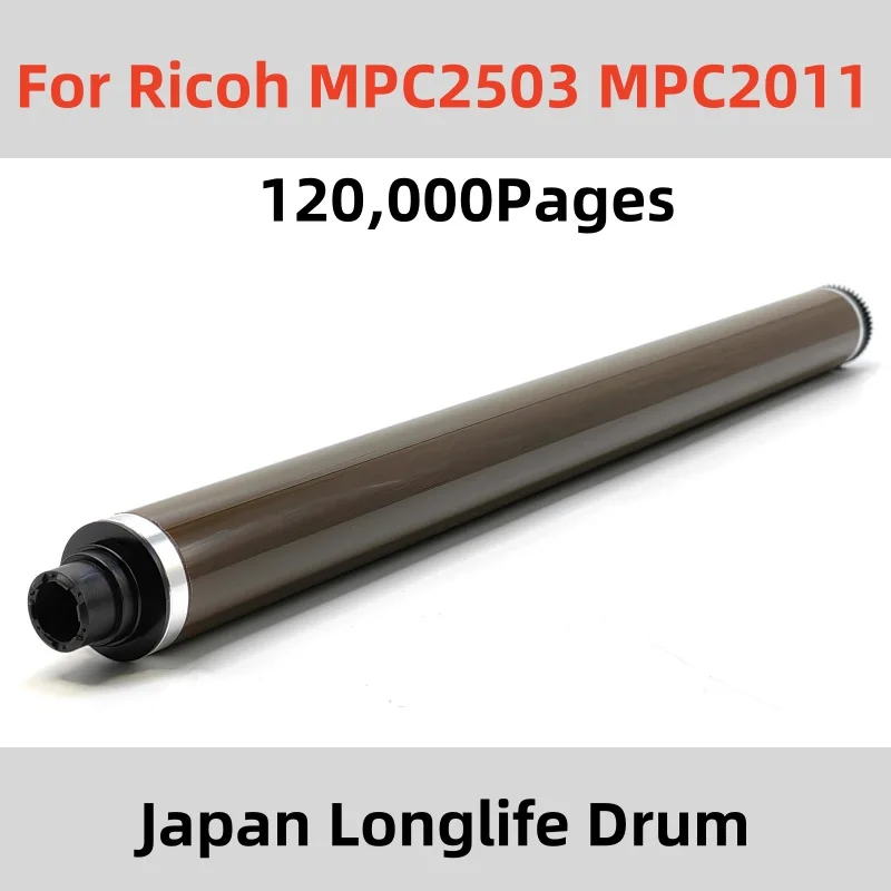 

MPC2003 OPC Drum Longlife OPC Drum For Ricoh MPC2503 MPC2004 MPC2504 MPC2011 Cylinder MP C2503 C2003 C2004 C2504 C2011 Drum