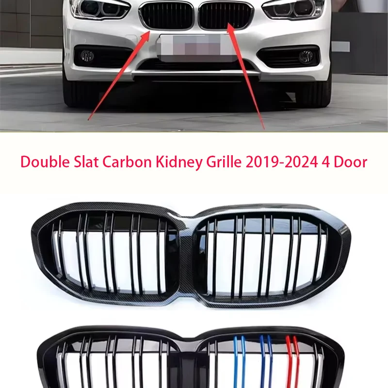 

Imitation Carbon Fiber Double Slat Kidney Grille 2019-2024 4 Door Car Exterior Part