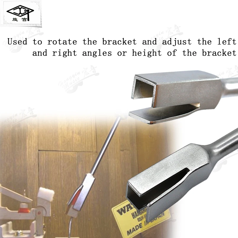 piano tuning other trimming tool bracket adjusting left and right angles adjusting the insertion and placement of the sound1802A