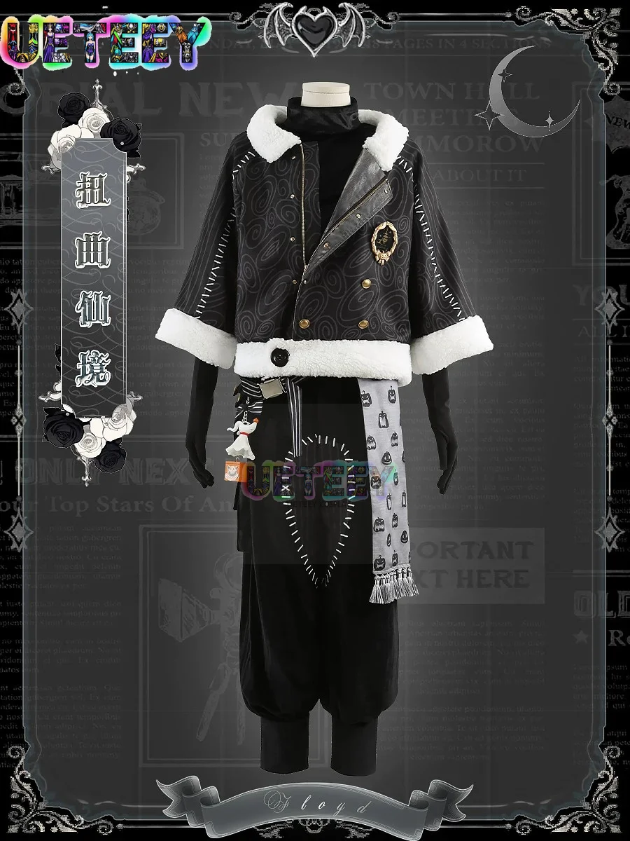 UETEEY COS Twisted Wonderland Christmas Cater Cosplay Costume Custom Made Halloween Costume Custom Size view 2