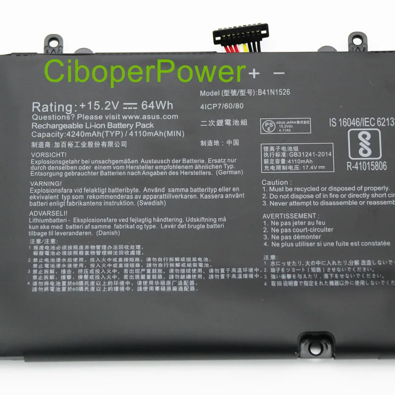 Original laptop batteries for GL502VT,S5VT6700-158AXDA6X30,-1A,ROG Strix GL502,B41N1526,ROG S5VT6700