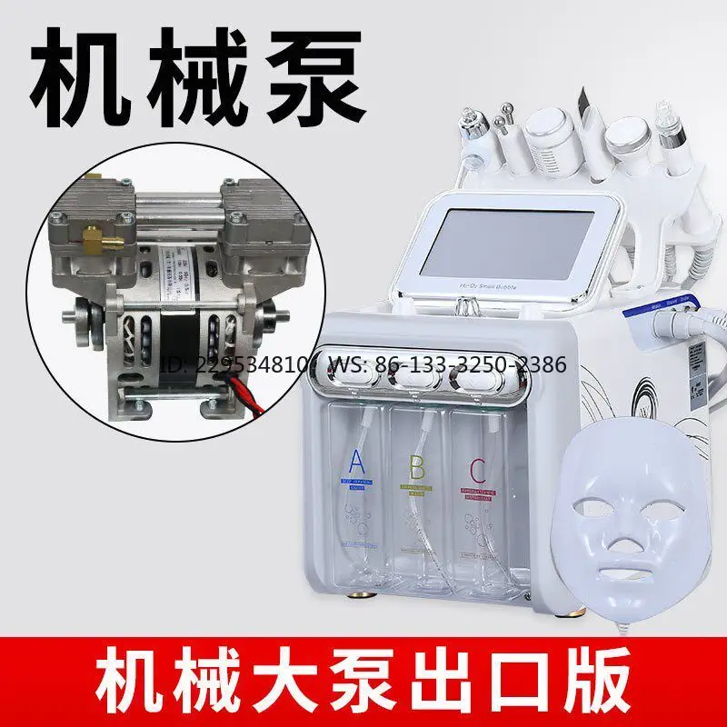 Beauty device  management device multi-function with waste water collection, circulation sanitation