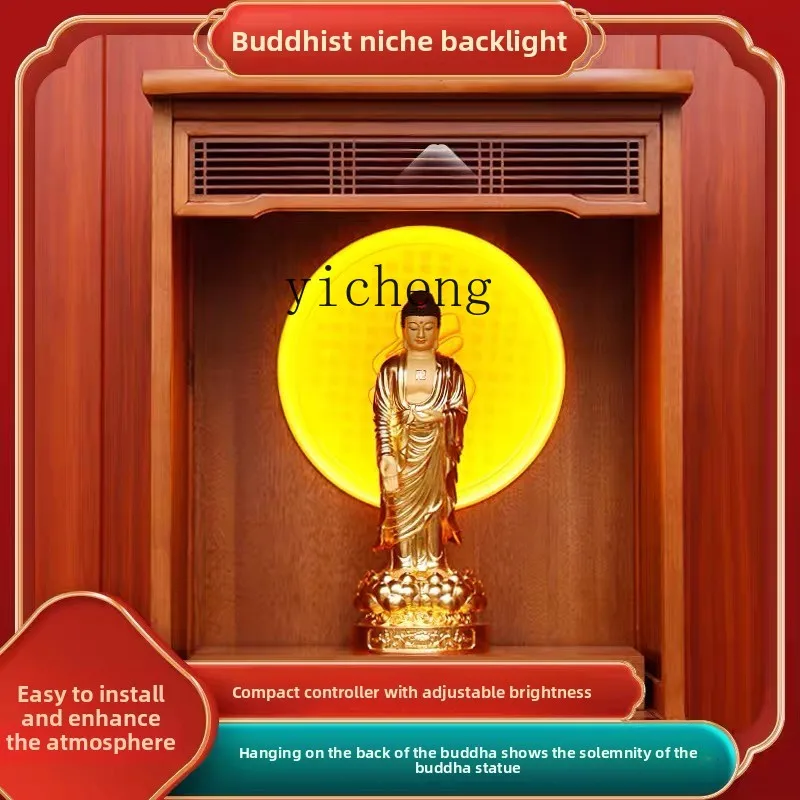 

TWR Buddha statue back casket Buddha aperture Buddhist hall Guanyin God of Wealth plug-in casket decoration