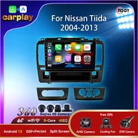 Autoradio Carplay Android Auto Bluetooth Radio de coche para Nissan Tiida 2004-2013 Multimedia vídeo automotriz coche reproducción de vídeo Radio