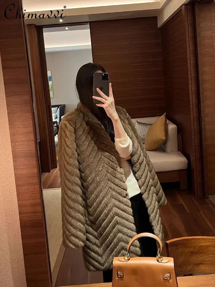 High-end ความยาวกลาง Herringbone รูปแบบเสื้อขนสัตว์ผู้หญิงฤดูหนาวหลวมแขนยาวเลียนแบบ Mink FUR ขนสัตว์แบบบูรณาการเสื้อ