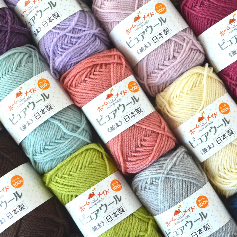 

HAMANAKA HOME MADE PURE WOOL From Japan