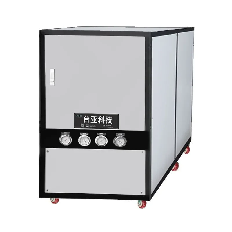 Recycling Machine 2026 Low temperature chiller 0 degree ice water temperature control precise non-standard custom factory