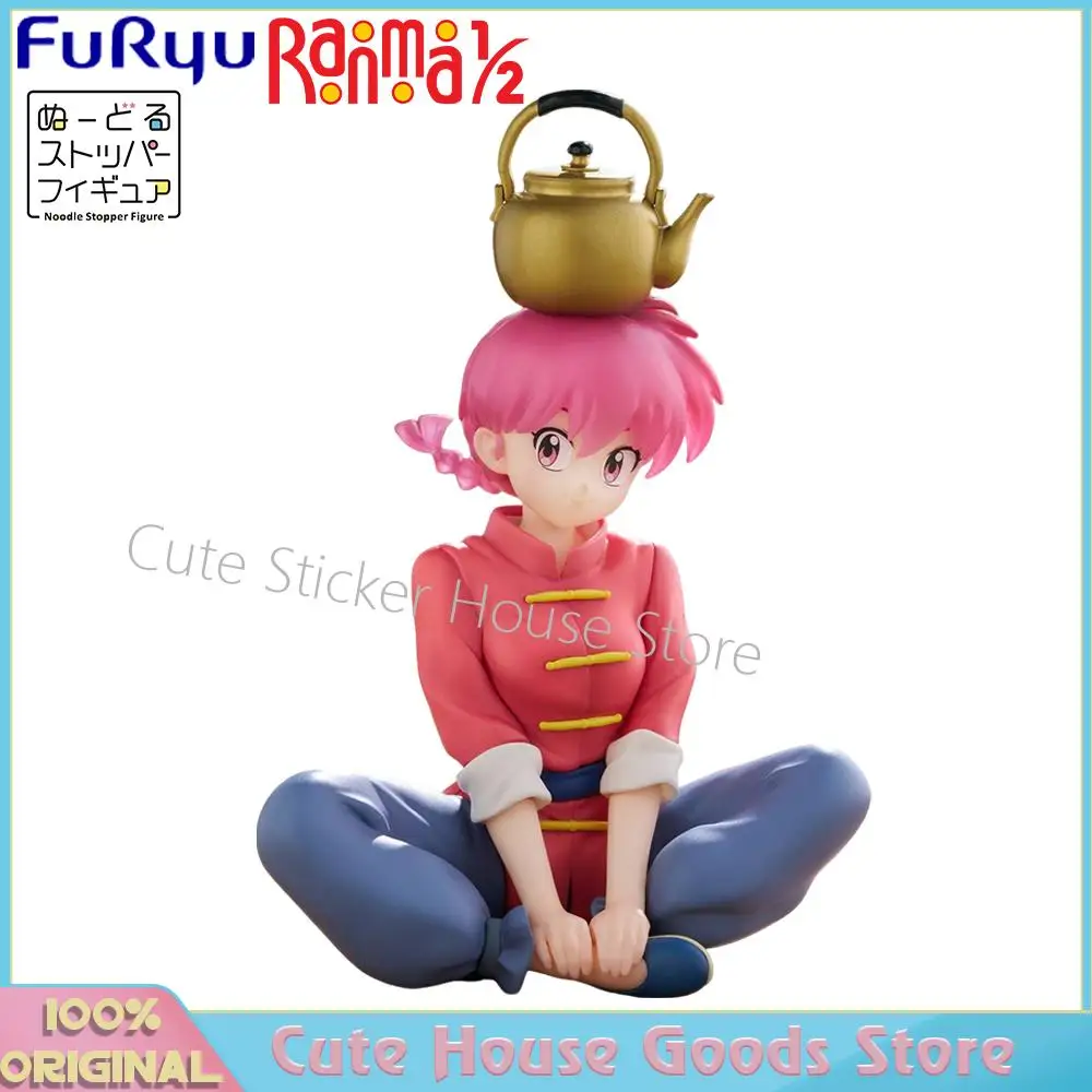 【在庫あり】オリジナル風流ヌードルストッパーフィギュア 漢流少女 1/2 ランマガール カンフーティー コレクタブル キュート コミック アニメ モデル おもちゃ フィギュア