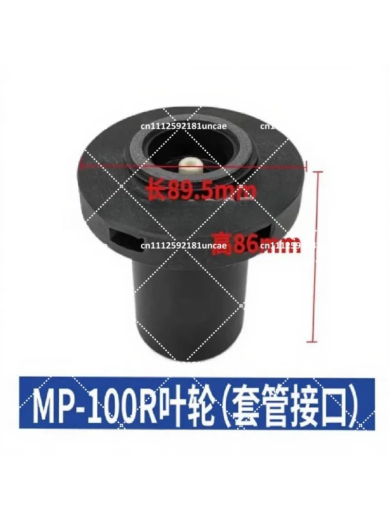 Magnetic Circulation Pump Head Complete Set Accessories Impeller Front Cover Isolation Sleeve Acid-base Pump