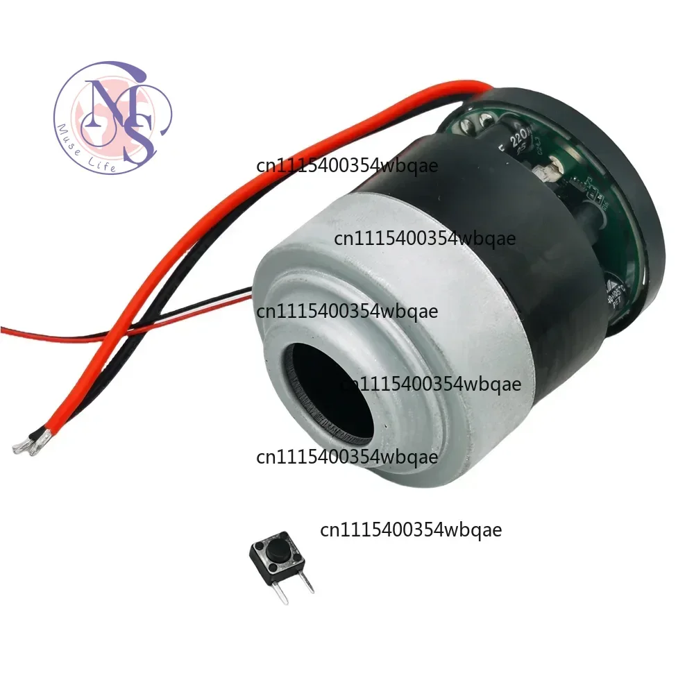 ZOCI-FOR-44.7mm Three Phase Brushless Turbo Fan Motor, 100000RPM 12V 120W Vacuum Cleaner Replacement Parts