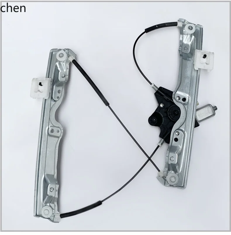 

HXL Glass Lifter Door Glass Window Roller Electric Lifter Assembly
