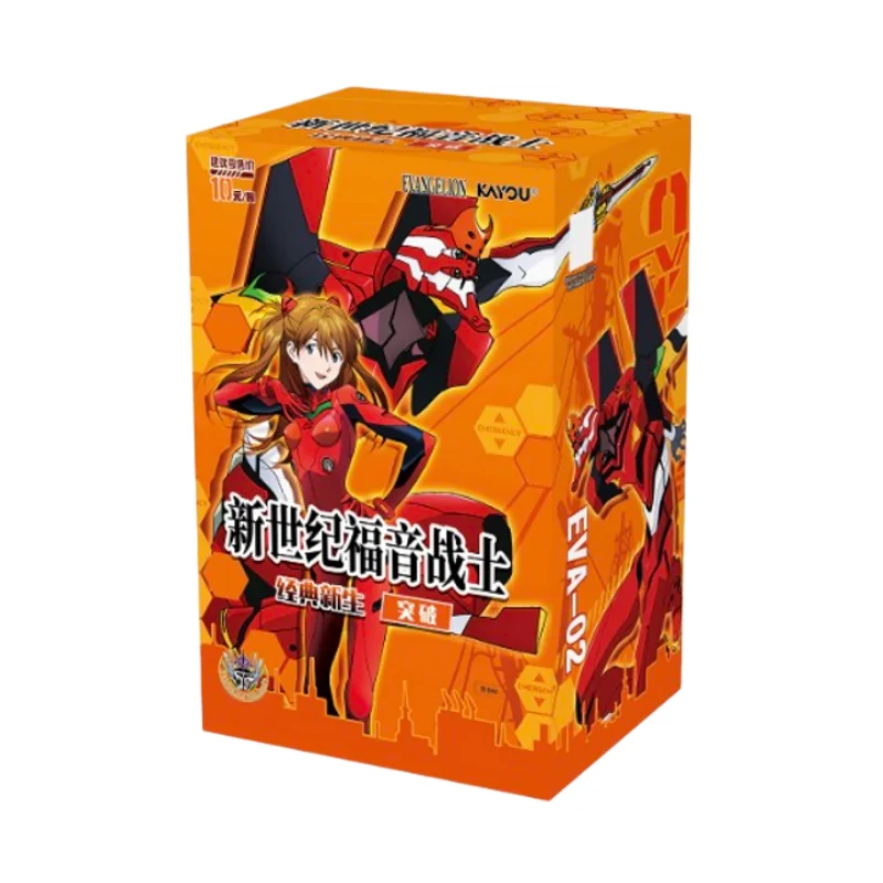 Authentic New KAYOU Evangelion Series Collectible Cards - Classic