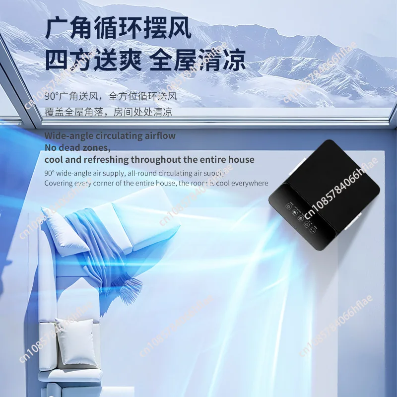Household Intelligent Air Cooler Detachable Air Conditioning Fan Quiet Operation With Remote Control Swing Louver