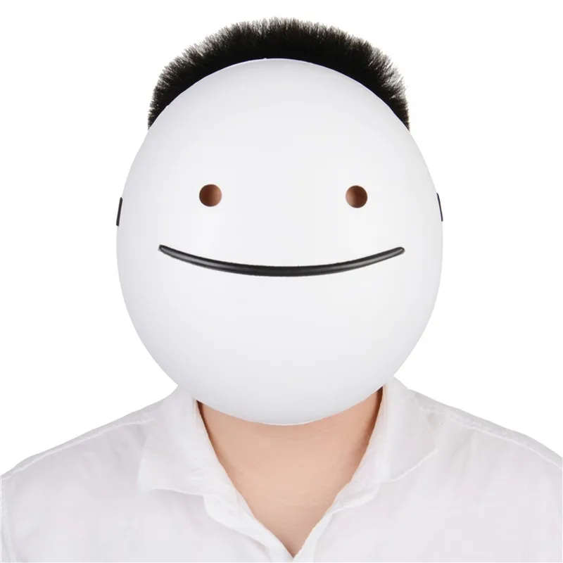 Halloween branco sorriso sonho cosplay máscara rosto cheio máscara de sonho traje de halloween cosplay prop para adultos crianças acessórios festa