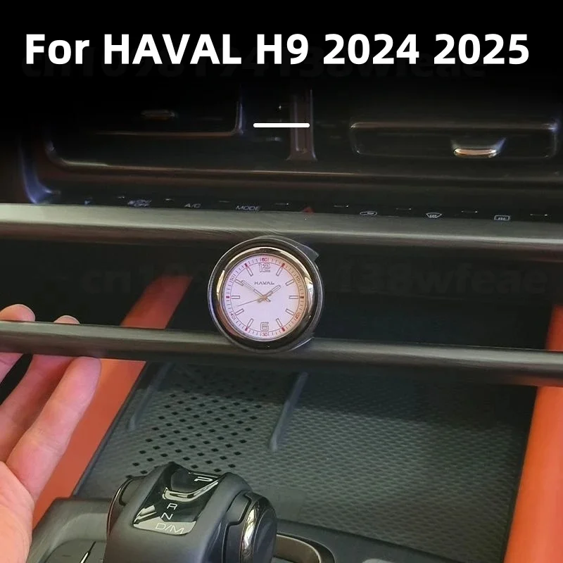 For Haval H9 2025 2024 Clock Car Central Control Air Conditioning Outlet Cover Quartz Watch Interior Decor Accessories