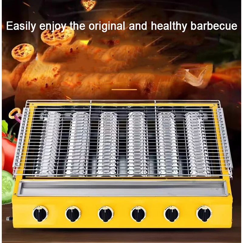 Chicken Wing Roaster Kitchen Use Camping Stove BBQ Grill Barbecue Heating Oven Kebab Roasted Fish Gluten Machine