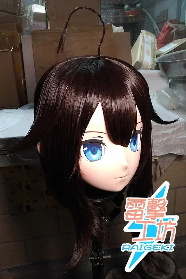 (RAIGEKI MAKS 103) cabeza de silicona máscara de Helloween travesti muñeca BJD Kigurumi Anime Shigure máscara de Cosplay