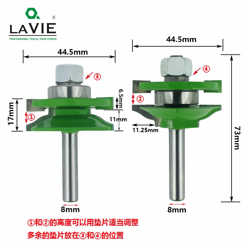 8 Handle Small Household West Tenon Cutter Door And Window Sleeve Milling Cutter Household West Tenon Cutter Door Frame Tenon Cu