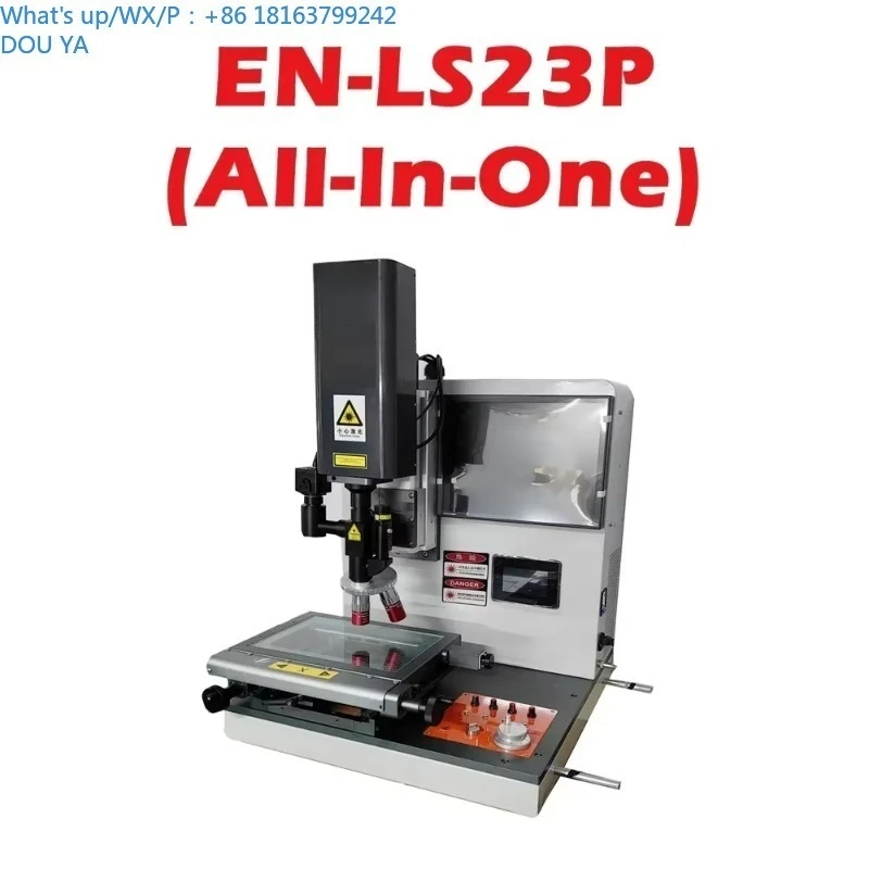 LS23P (All-In-One) …