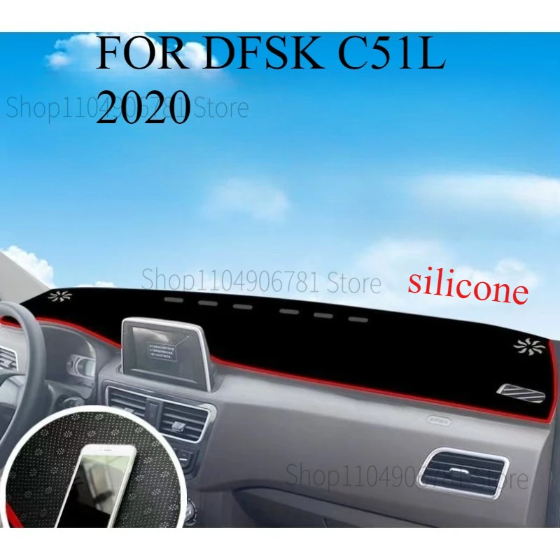 FOR DFSK C51L 2020 Car Dash Mat Dashmat Dashboard  Cover Sun Shade Dash Board Cover Carpet  Accessories