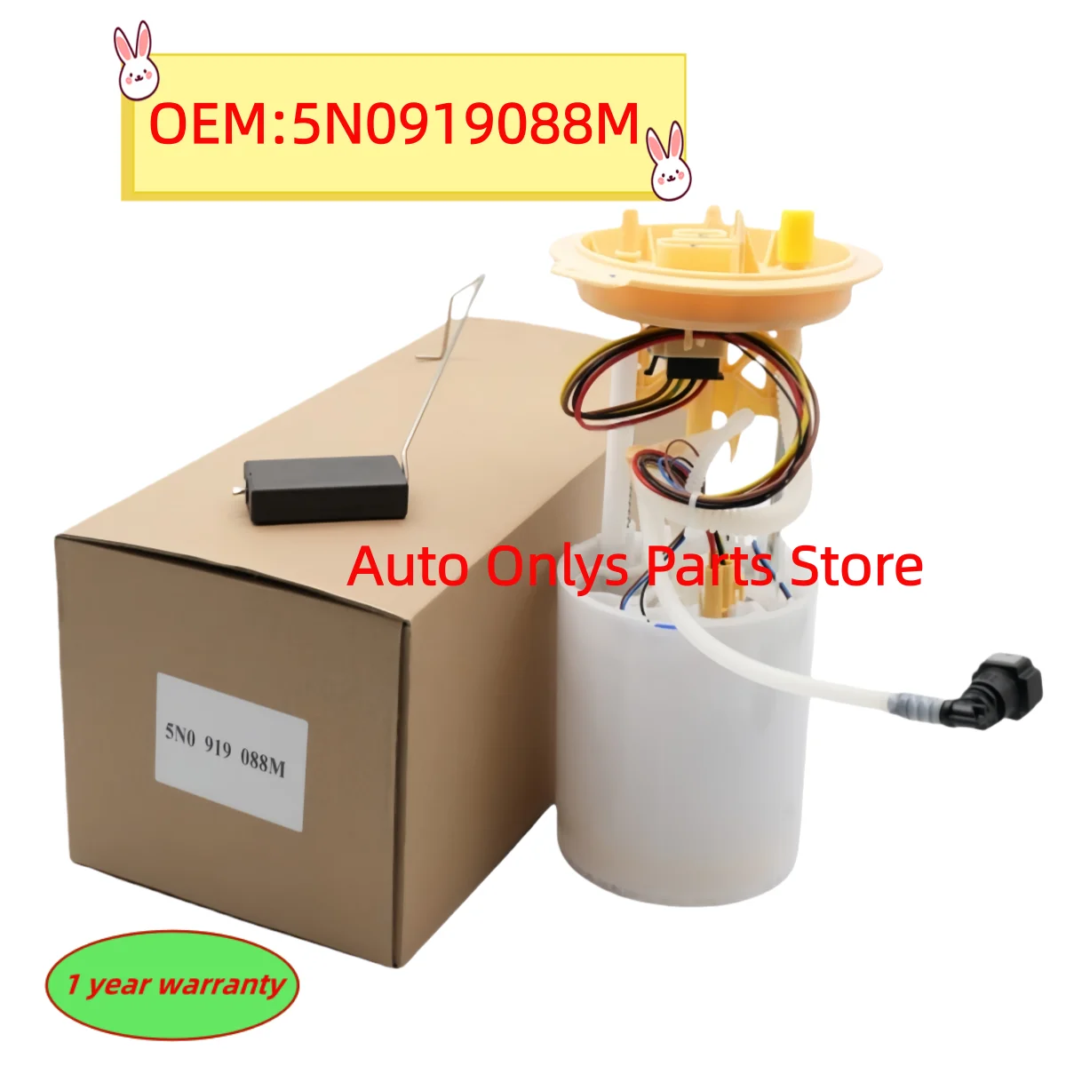 

1pc New 5N0919088M 5N0919088L Fuel pump assembly A2C82690501 is suitable For - Audi Q3 Volkswagen Tiguan diesel engine